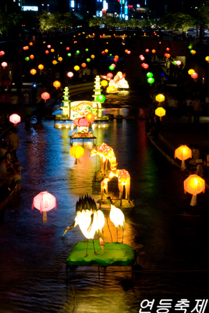 2008년 연등축제 청계천 등전시